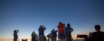 Este Martes se verá el Eclipse Total de Sol