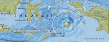 Indonesia en alerta por un tsunami 